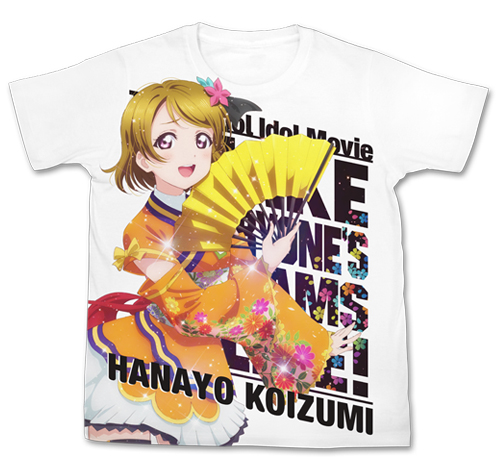 劇場版 小泉花陽フルグラフィックTシャツ [ラブライブ！The School