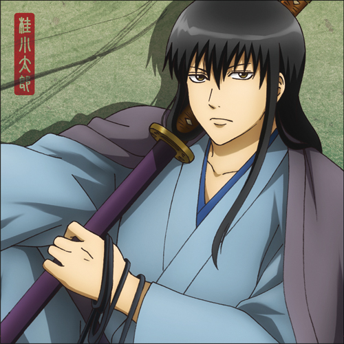 桂小太郎クッションカバー 粋な街遊びVer. [銀魂] | キャラクター公式