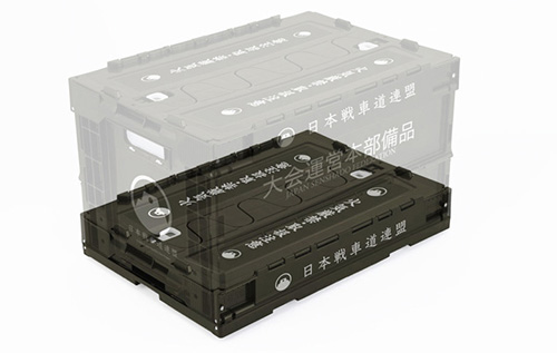 ガールズ＆パンツァー 戦車道連盟大会運営本部折りたたみコンテナ