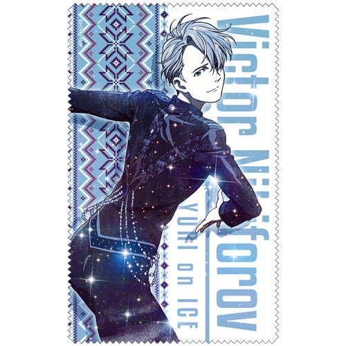 ヴィクトル・ニキフォロフ クリーナークロス [ユーリ!!! on ICE