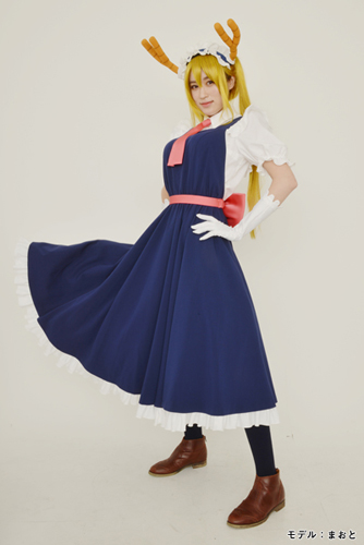 トール メイド服セット [小林さんちのメイドラゴン] | 公式コスプレ
