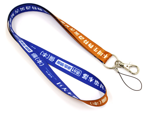 巨災対ネックストラップ [シン・ゴジラ] | 公式キャラクターグッズ販売