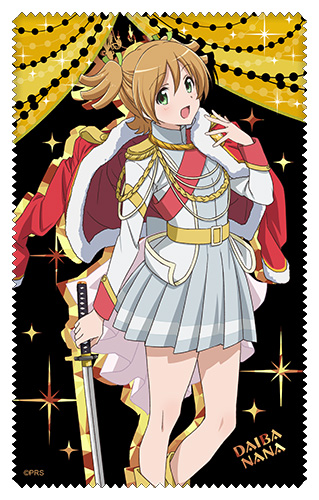 大場なな クリーナークロス [少女☆歌劇 レヴュースタァライト] | 公式