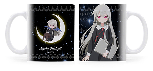 ソフィー・トワイライト フルカラーマグカップ [となりの吸血鬼さん