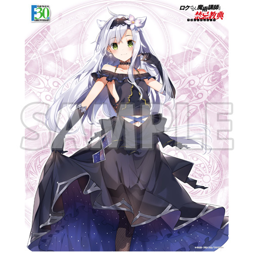 アクシアキャンバスアートシリーズNo.066-F30th ロクでなし魔術講師と