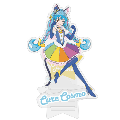 キュアコスモ アクリルスタンド [スター☆トゥインクルプリキュア