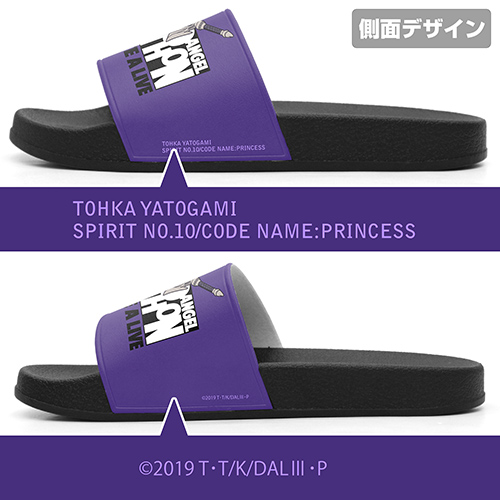 夜刀神十香『鏖殺公＜サンダルフォン＞』 サンダル [デート・ア