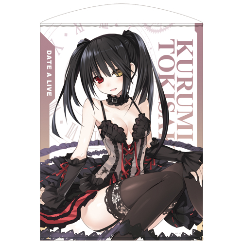 原作版 時崎狂三 100cmタペストリー [デート・ア・ライブ] | 公式