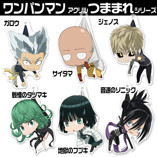 ワンパンマン サイタマ アクリルつままれキーホルダー [ワンパンマン