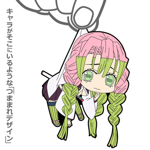 甘露寺蜜璃 つままれキーホルダー [アニメ「鬼滅の刃