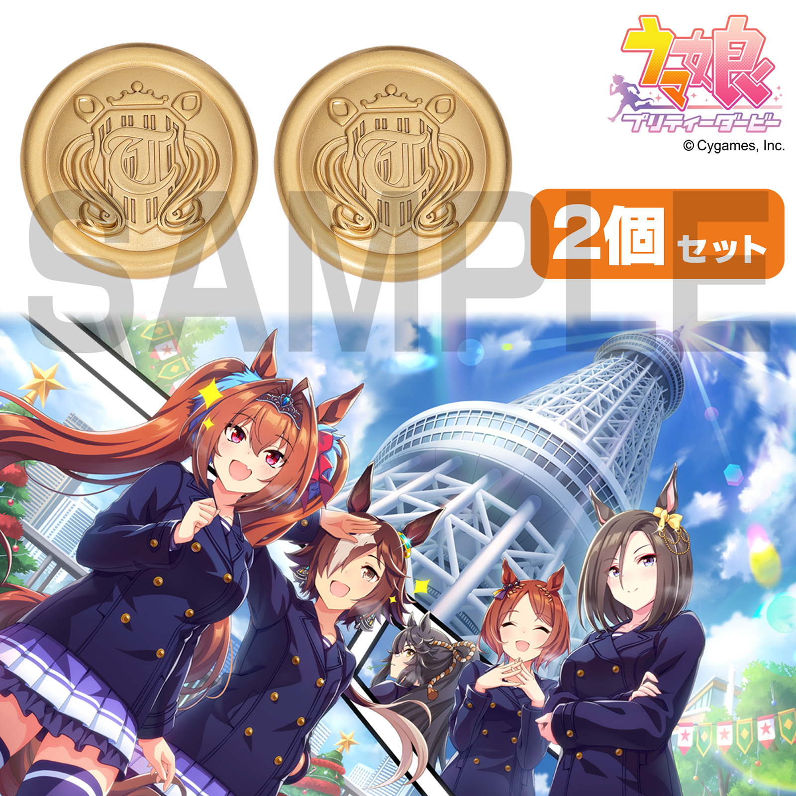 ヴァイスシュヴァルツ ウマ娘 第1R トライアルデッキ未開封カートン