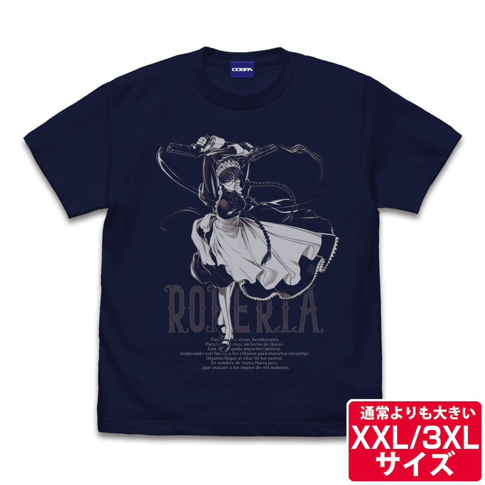 ☆限定☆BLACKLAGOON フルカラーTシャツ（XXL/XXXL） [ブラック