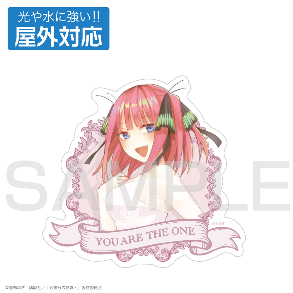 アクリルメモボード 二乃 [映画「五等分の花嫁」] | 公式キャラクター