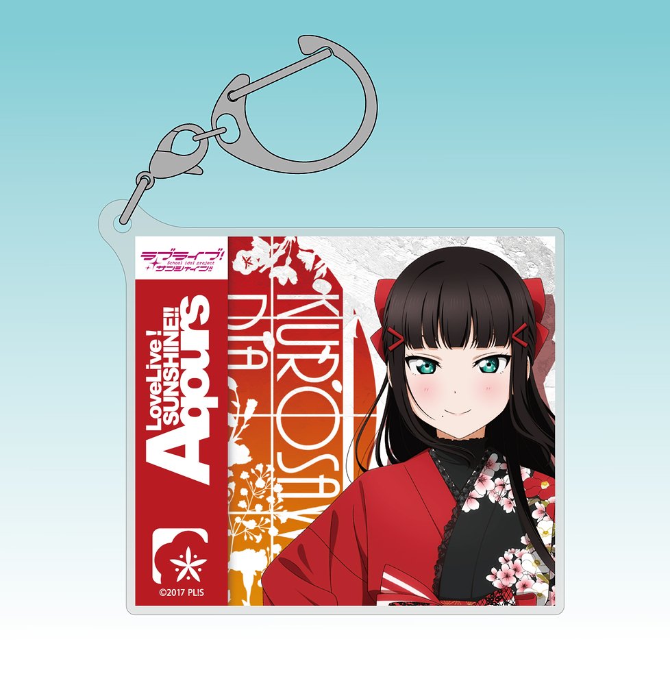 描き下ろし 黒澤ダイヤ アクリルマルチキーホルダー ソロコンサートver