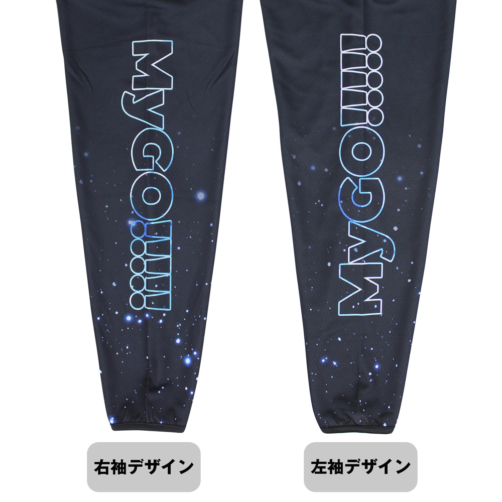 MyGO!!!!! フルグラフィックドライパーカー [BanG Dream! It's MyGO