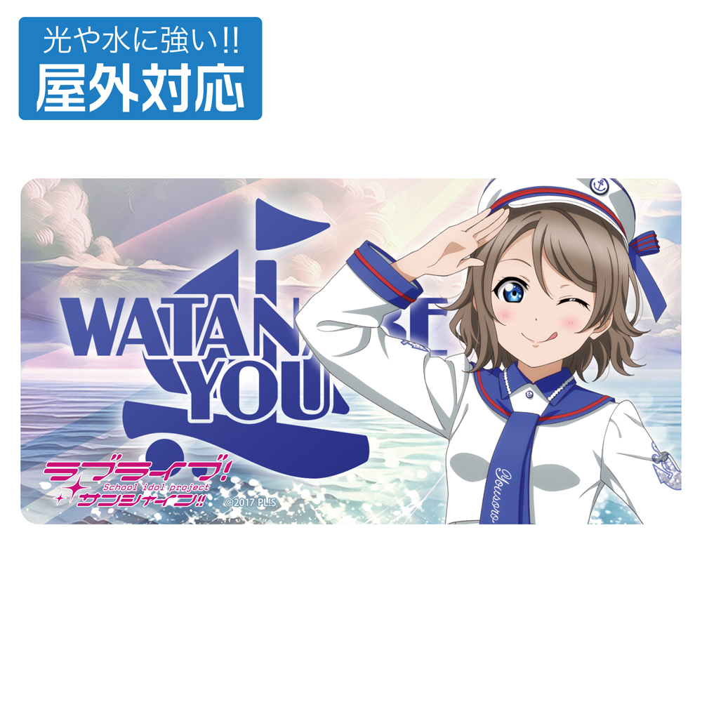 ヴァイスシュヴァルツ マイスターセット ラブライブ! Vol.2 [英語版