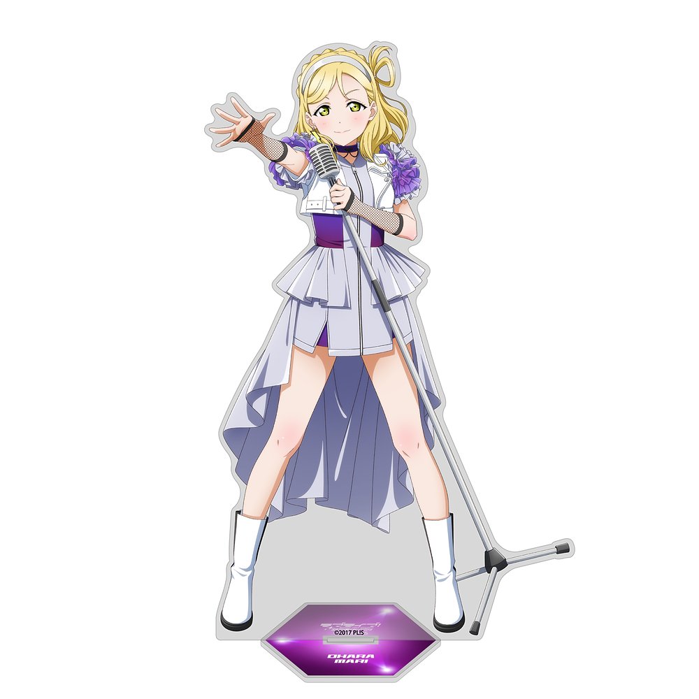 描き下ろし 小原鞠莉 アクリルスタンド（大）ソロコンサートver. [ラブ