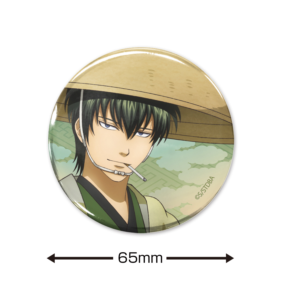 描き下ろし 土方十四郎 65mm缶バッジ 旅装Ver. [銀魂] | キャラクター