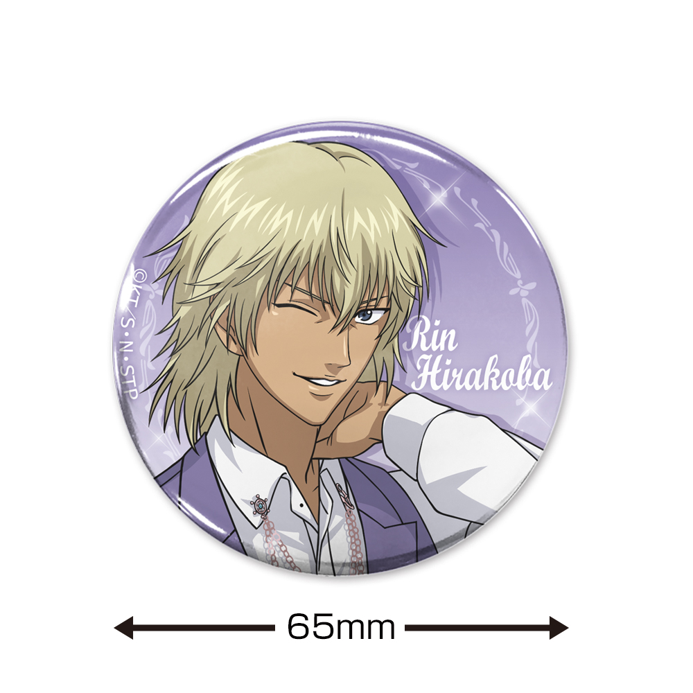 描き下ろし 平古場 凛 65mm缶バッジ [新テニスの王子様] | 公式