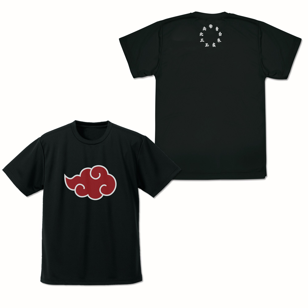 暁”ドライTシャツ [NARUTO-ナルト- 疾風伝] | キャラクター公式グッズ