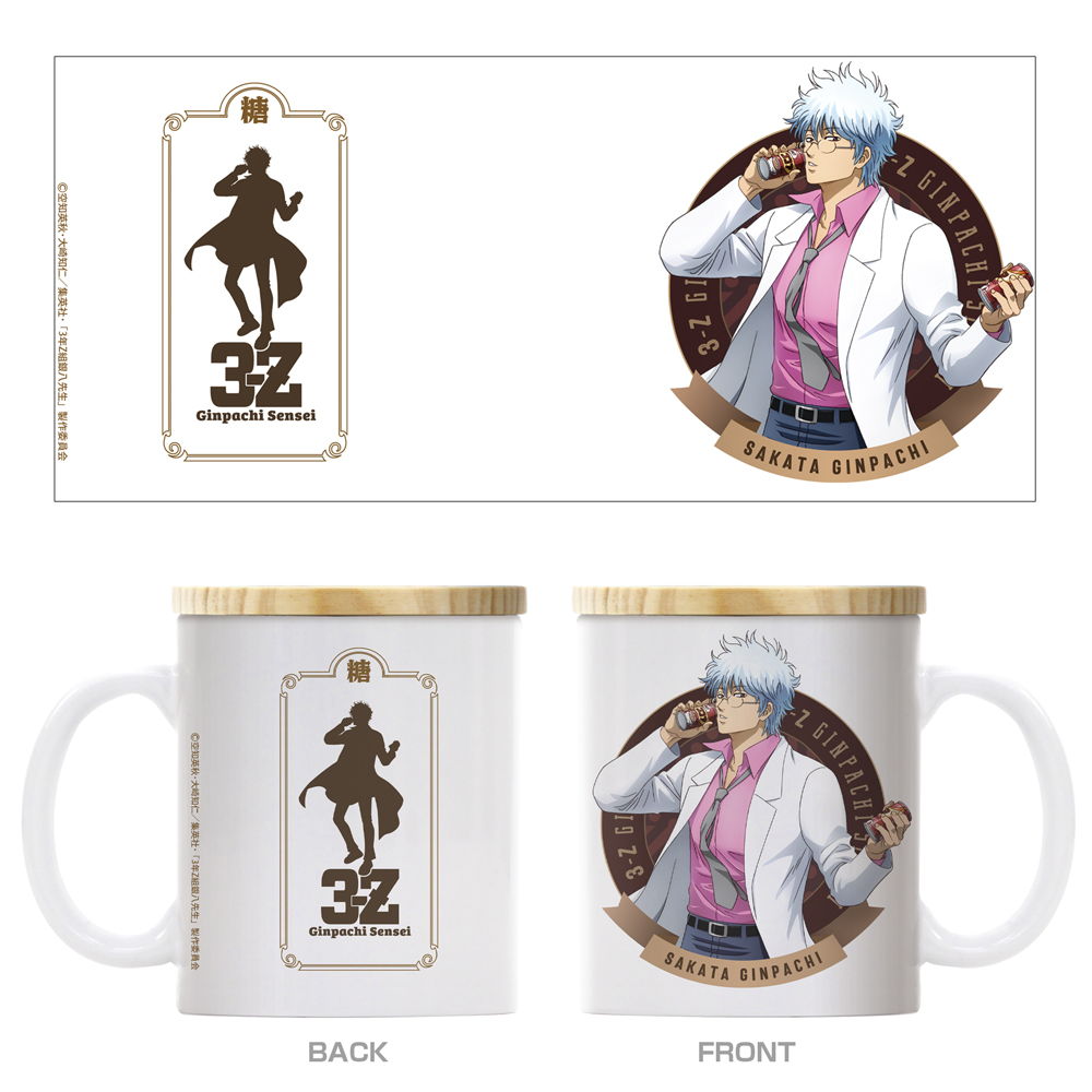 土方十四郎 コスパ 缶バッジ 朝は眠いが支度はする 39個 描き下ろし