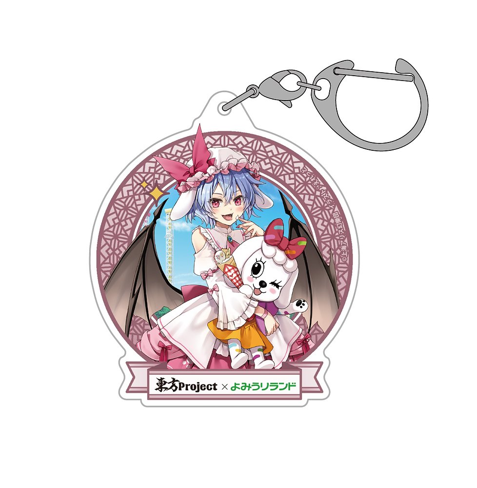 ☆限定☆レミリア・スカーレット アクリルマルチキーホルダー よみうり