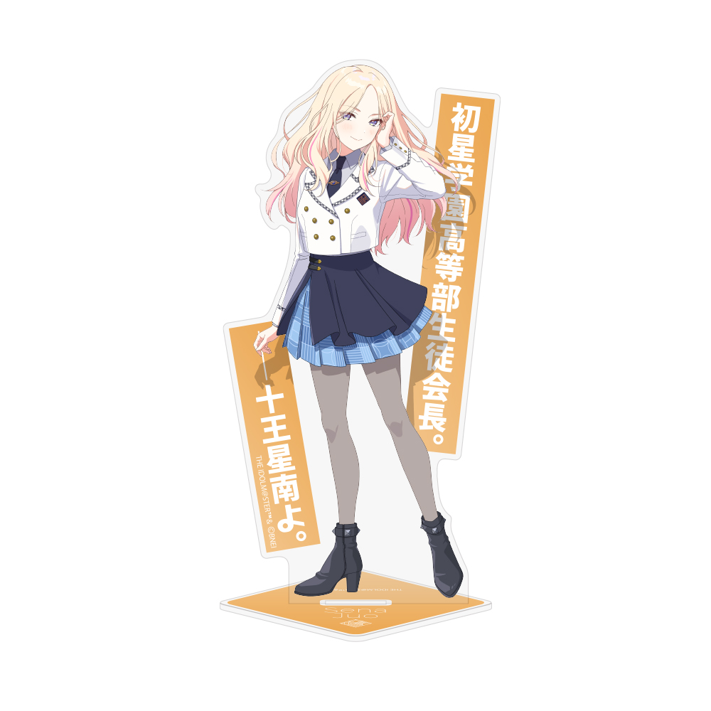 学園アイドルマスター 学マス 十王星南 等身大パネル 1周年 学園