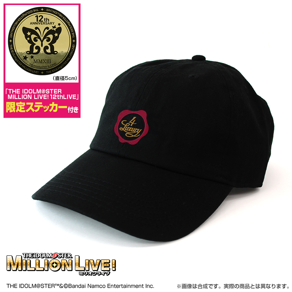 UVERworld グローブ UVERworld 初代グローブ(ゴールド) UVERworld