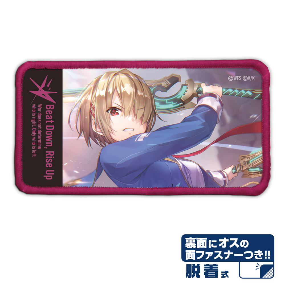 東城つかさ メメント・モリの美少女 脱着式フルカラーワッペン [ヘブン