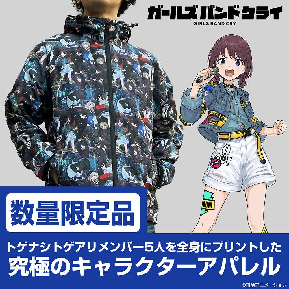 最終値下げ】マドメド 那月邪夢 QOOZAコラボパーカー コラボ 飴乃