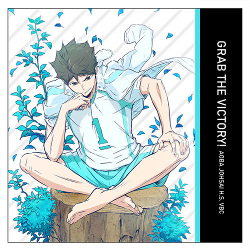 及川徹 クッションカバー [ハイキュー!! TO THE TOP] | 公式