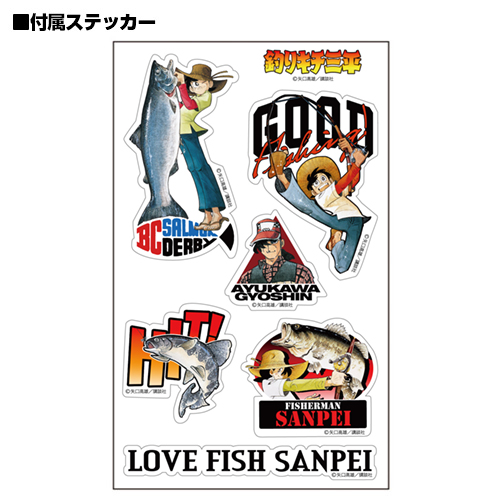 釣りキチ三平 マルチケース＆デコレーションステッカーセット [釣り