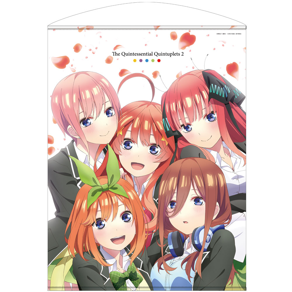 五等分の花嫁∬ 100cmタペストリー [五等分の花嫁∬] | 二次元