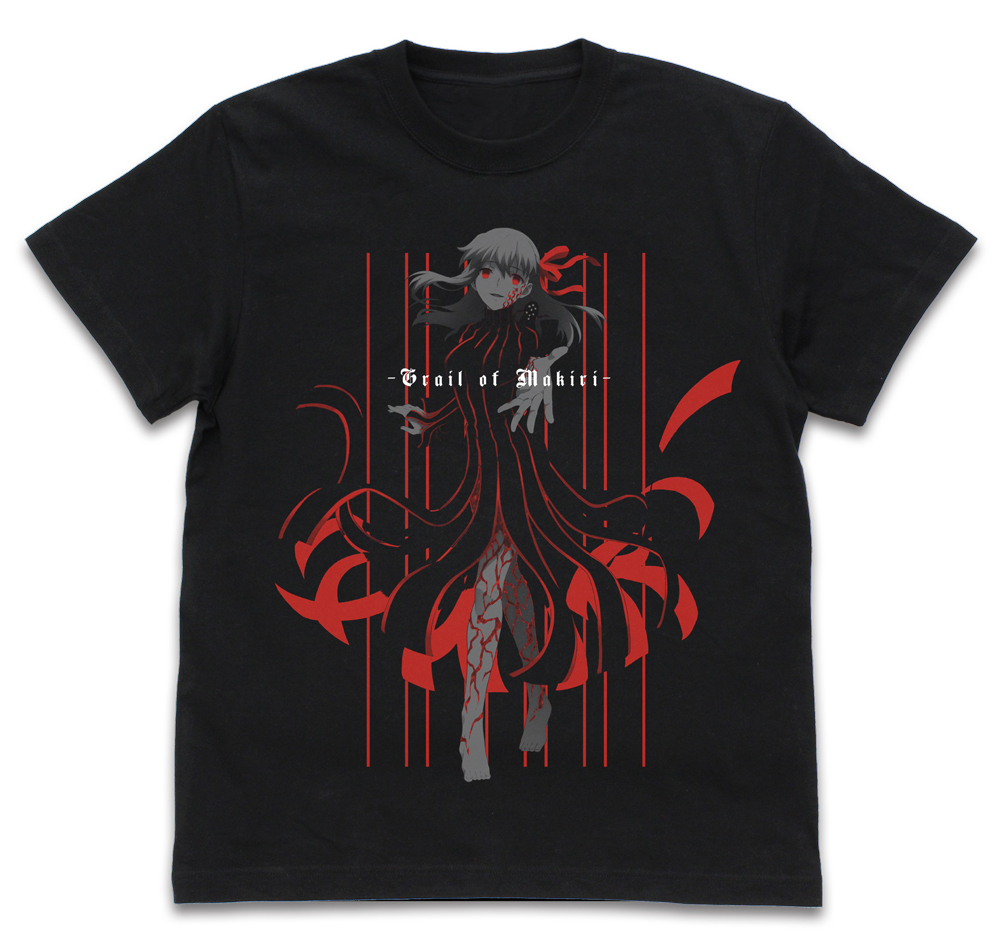 間桐桜 -Grail of Makiri- Tシャツ [劇場版「Fate/stay night