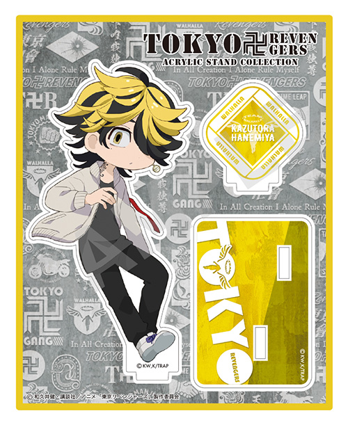 東京リベンジャーズ アクリルスタンド 羽宮一虎 [TVアニメ『東京