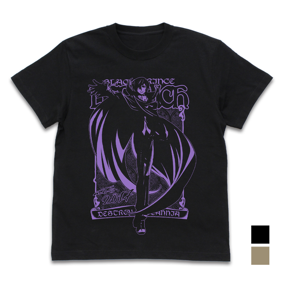 ルルーシュ Tシャツ [コードギアス 反逆のルルーシュ] | キャラクター