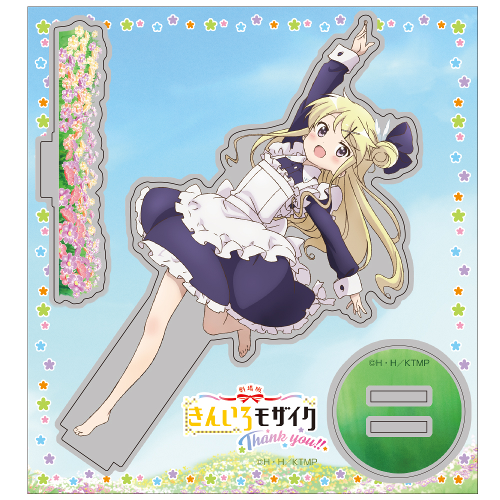 九条カレン アクリルスタンド [劇場版きんいろモザイクThank you