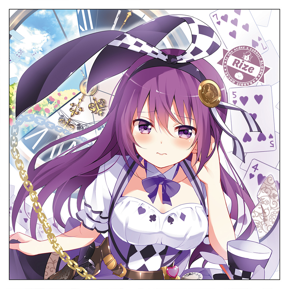 シャロ ドキドキクッションカバー [ご注文はうさぎですか？ BLOOM