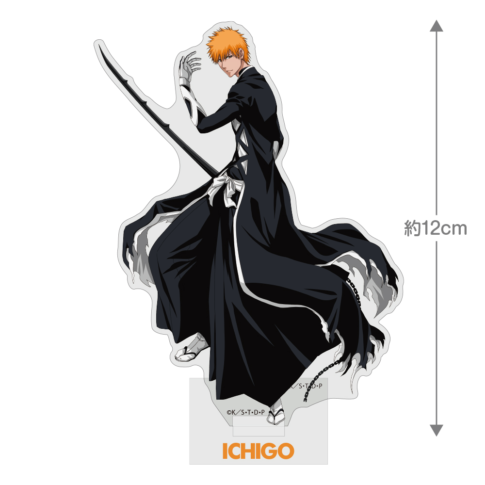 描き下ろし黒崎一護 アクリルスタンド [TVアニメ『BLEACH』] | 公式