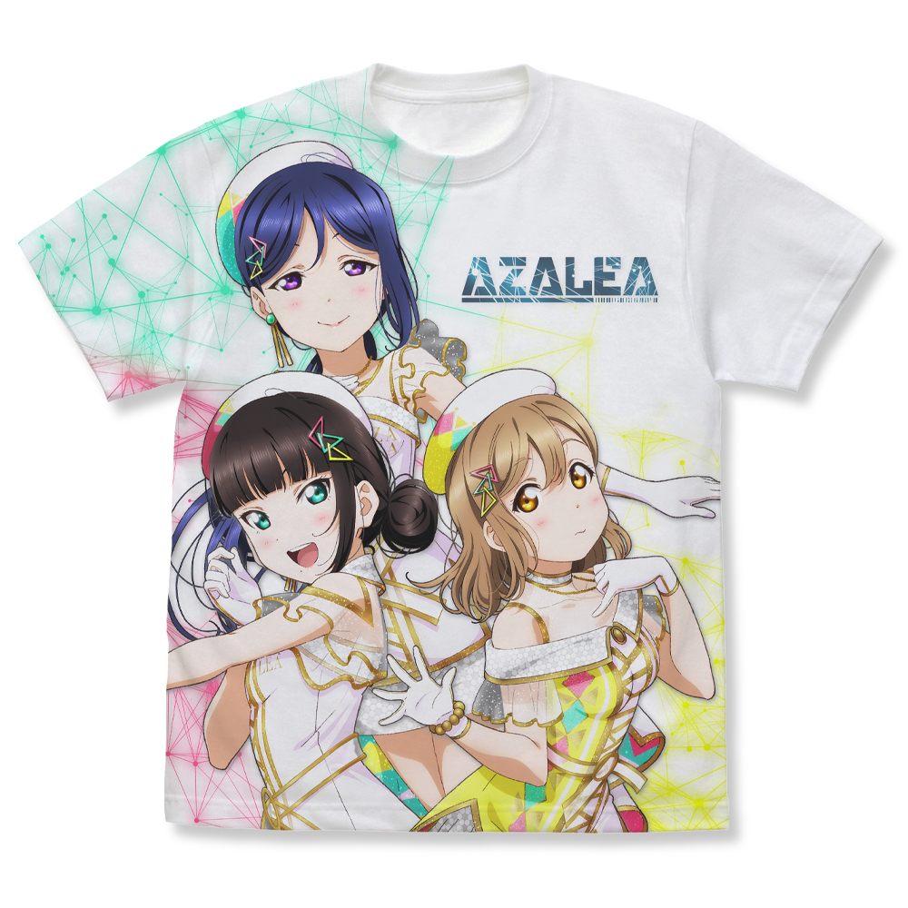 AZALEA フルグラフィックTシャツ [ラブライブ！サンシャイン!!] | 公式