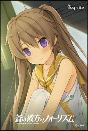 chaosTCG 蒼の彼方のフォーリズム殻を破った小鳥 市ノ瀬 莉佳 SP