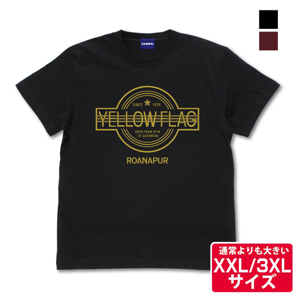 ソーヤーTシャツ [ブラック・ラグーン] | 公式キャラクターグッズ販売