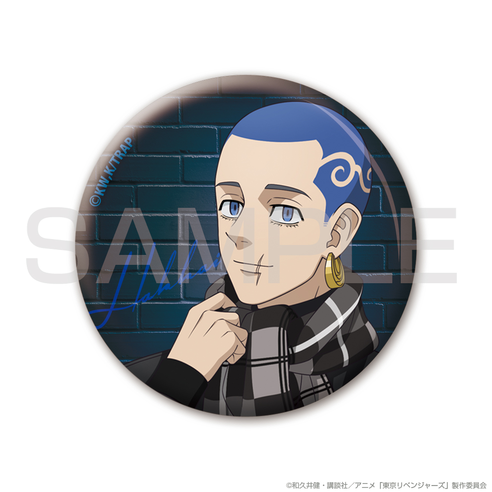 ꒰ 東京リベンジャーズ 原画展缶バッジ 龍宮寺堅 ꒱