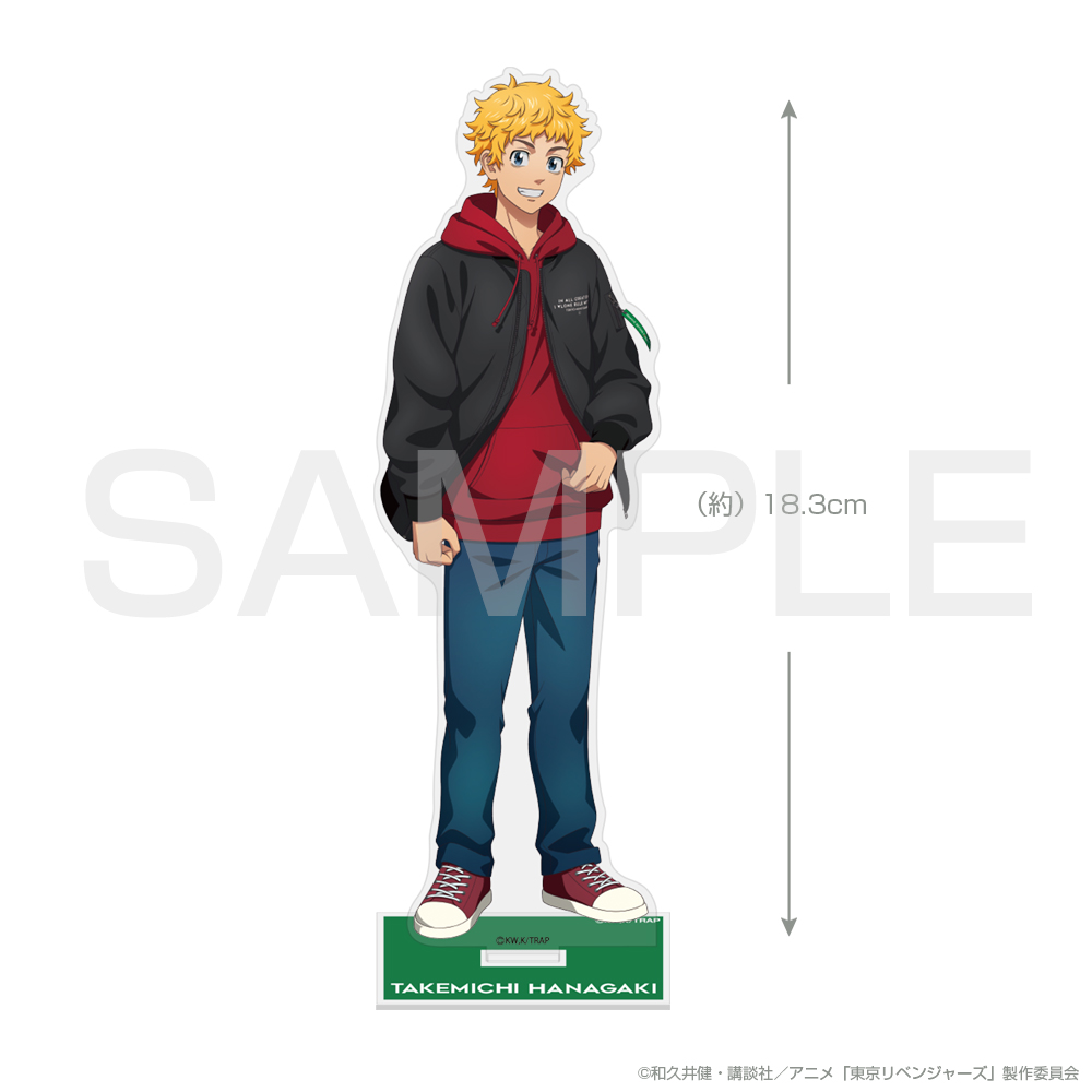 描き下ろし 花垣 武道 アクリルスタンド（大） [TVアニメ『東京