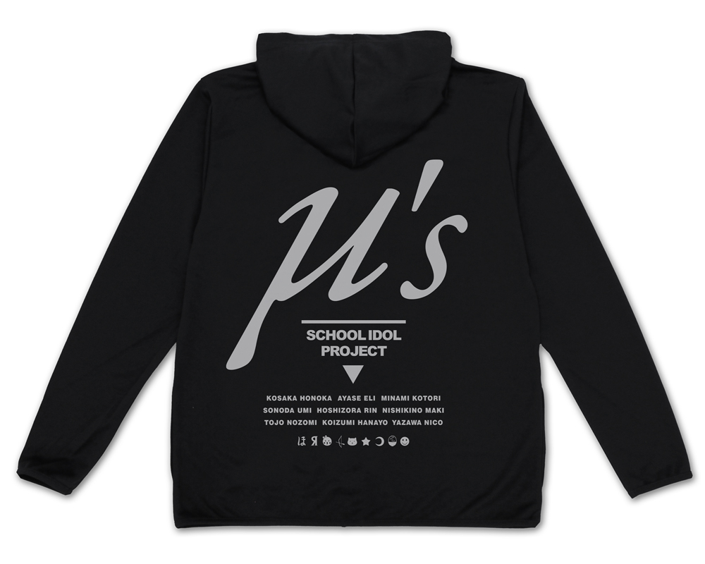 超学生 グッズ パーカー ALL 超学生オフィシャルショップ – chogakusei