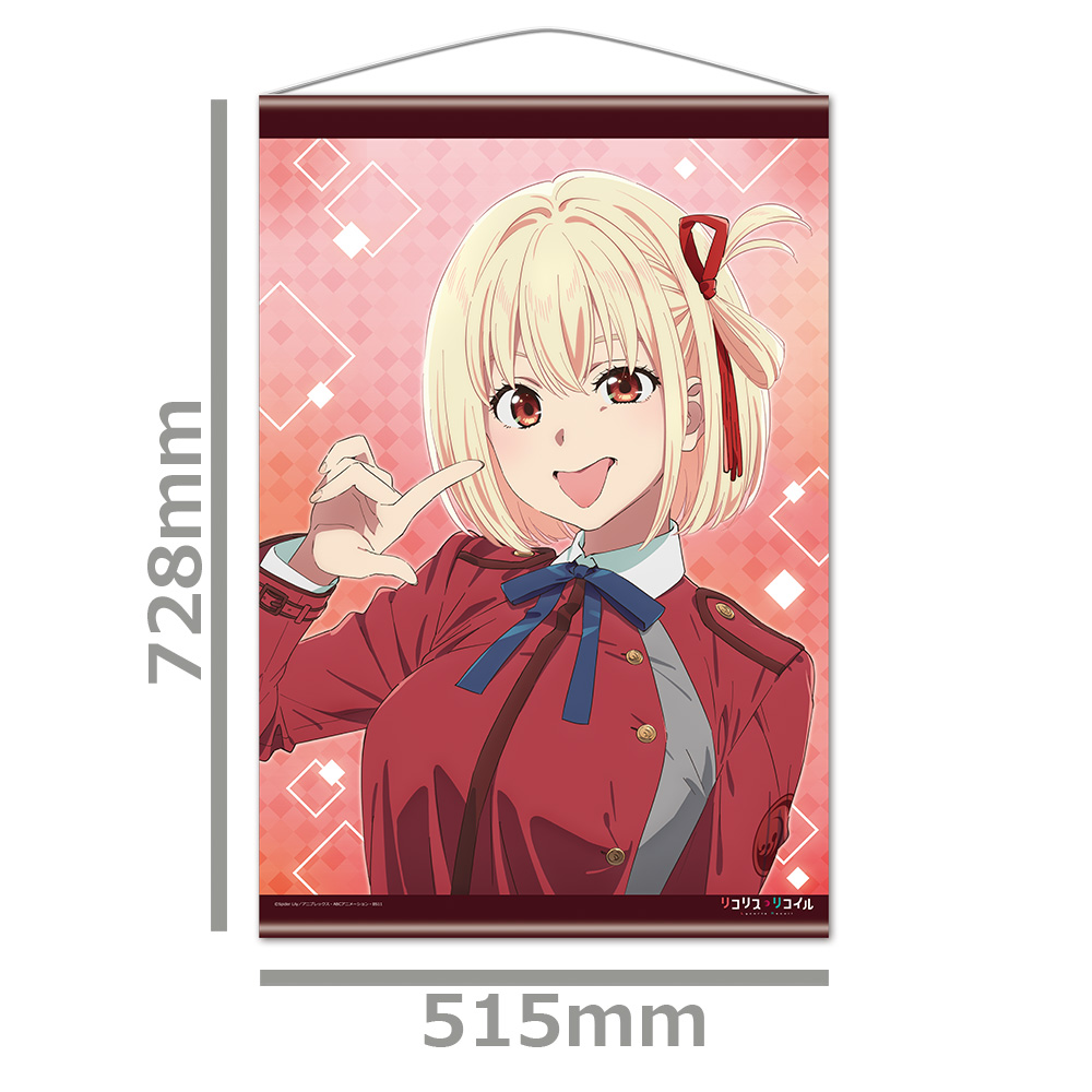 リコリス・リコイル B2タペストリーB［錦木千束］ [リコリス・リコイル