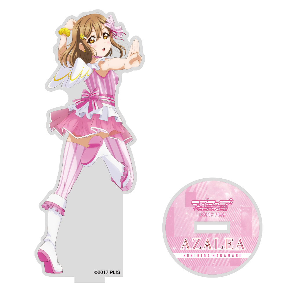 国木田 花丸 アクリルスタンド AZALEA Ver. [ラブライブ！サンシャイン