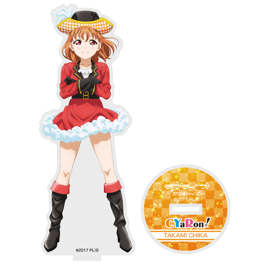高海 千歌 アクリルスタンド CYaRon！ Ver. [ラブライブ！サンシャイン