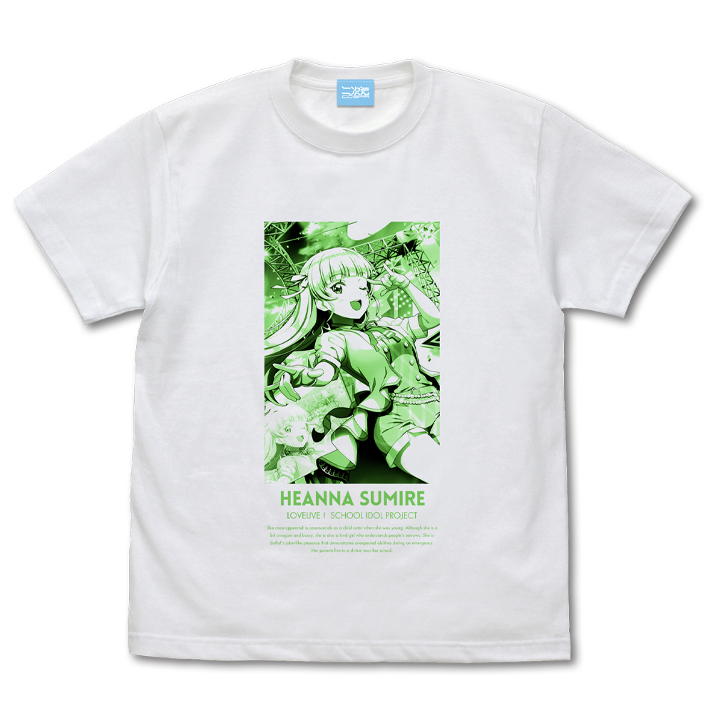 ☆限定☆流通限定版 嵐 千砂都 Tシャツ ミラクルライブ Ver. [ラブ