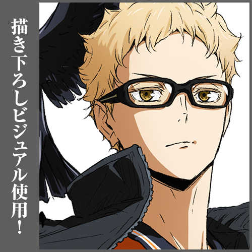 ハイキュー!! 月島蛍 月島蛍 65mm缶バッジ Ver.2.0 [ハイキュー